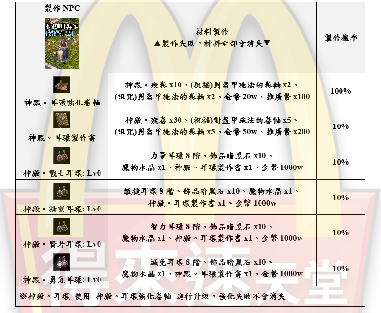13_結果.png