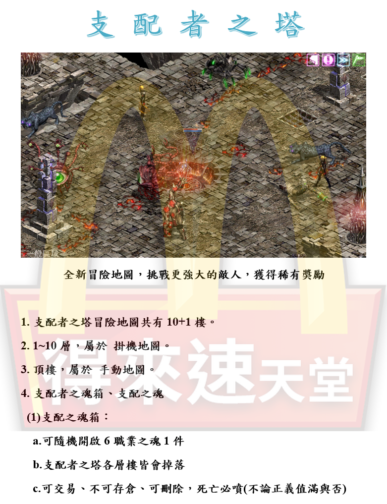 1_結果.png
