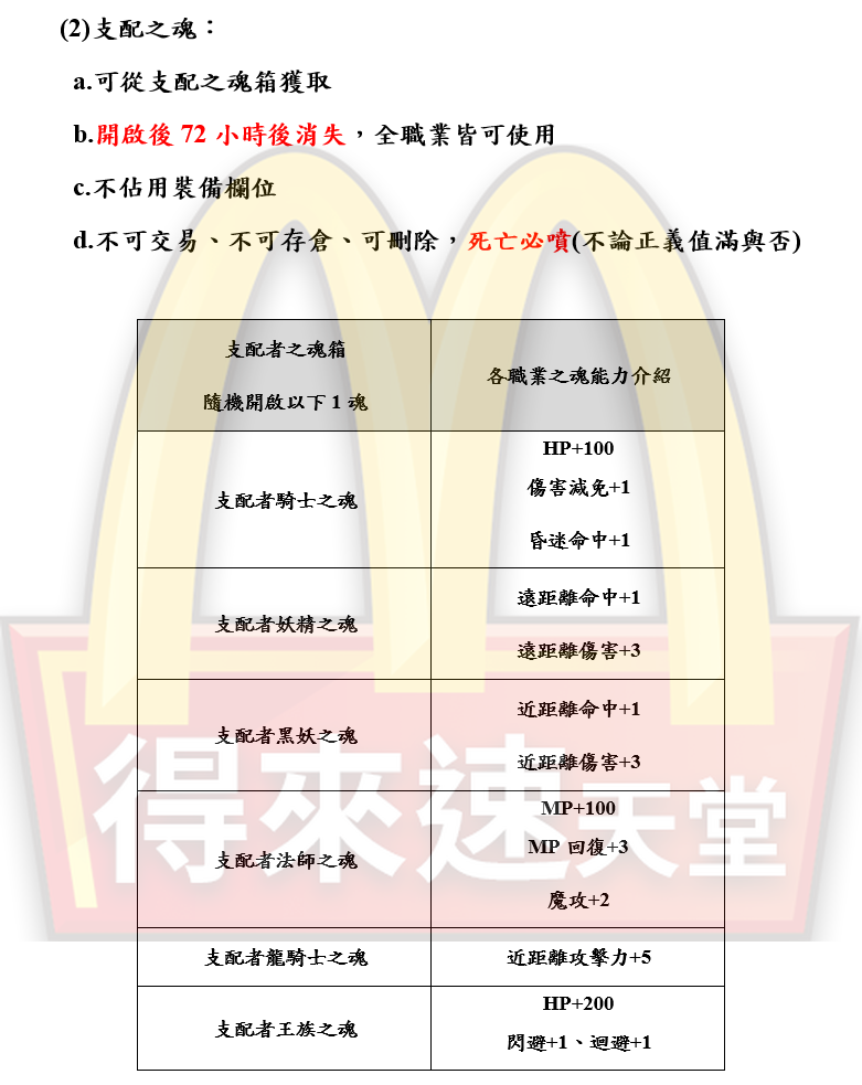 2_結果.png