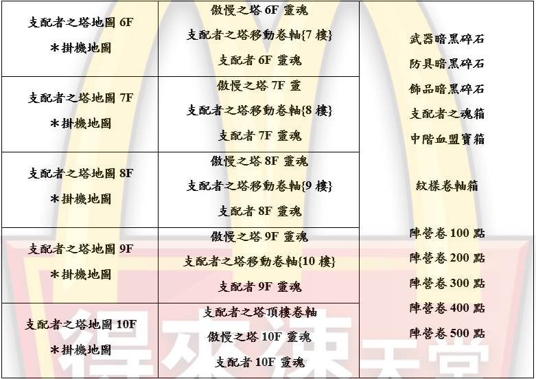 4_結果.png