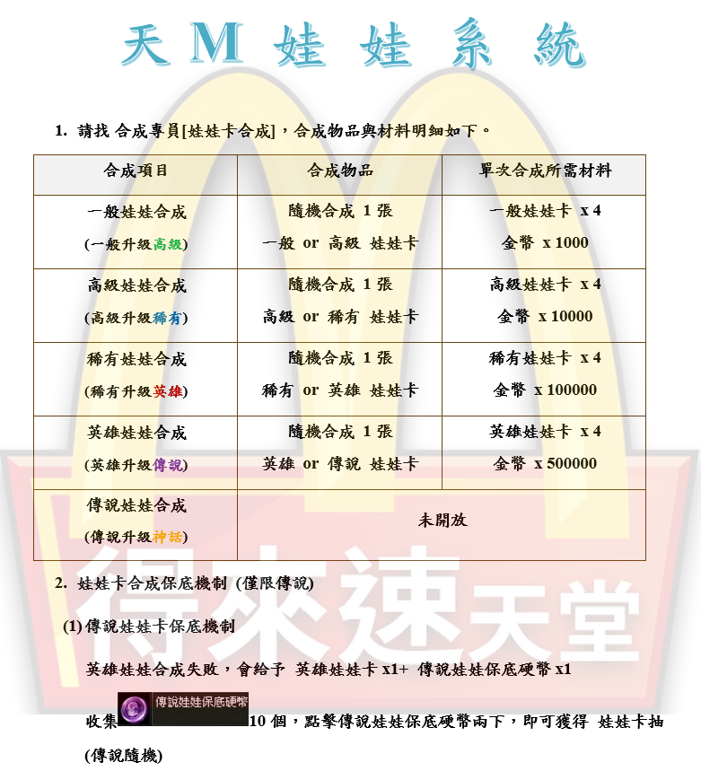 1_結果.png