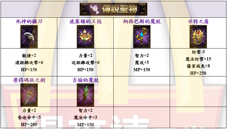 8.png