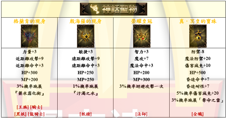 9.png