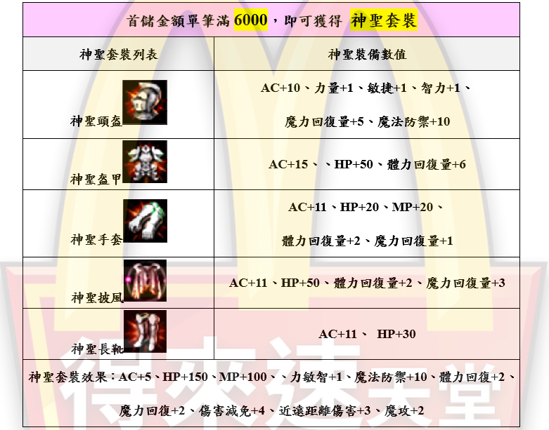 3_結果.png